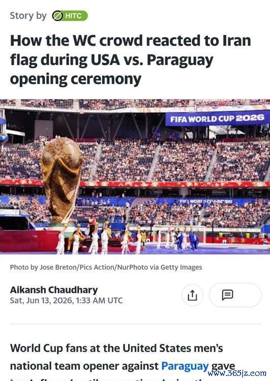好意思国国旗没来伊朗 伊朗国旗去了好意思国 体育赛场政事风云